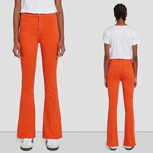 NWT New $228 7 For All Mankind Ultra High Rise Skinny Bootcut Koi Jeans Size 26